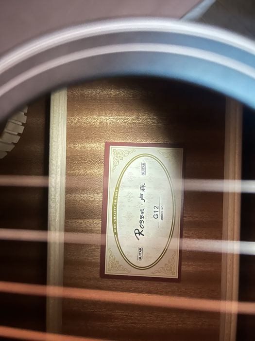 Акустические гитара