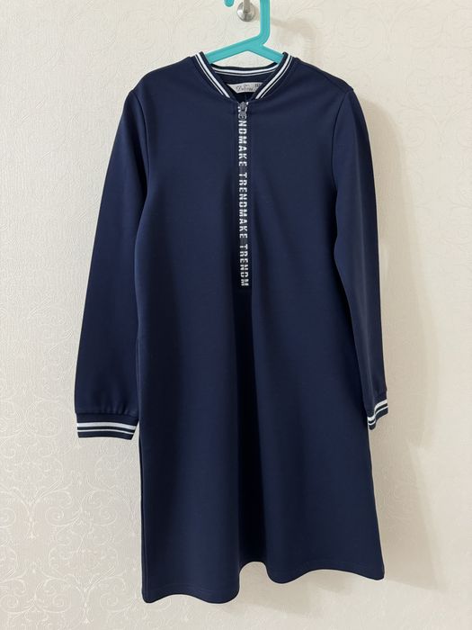 Форма для девочки