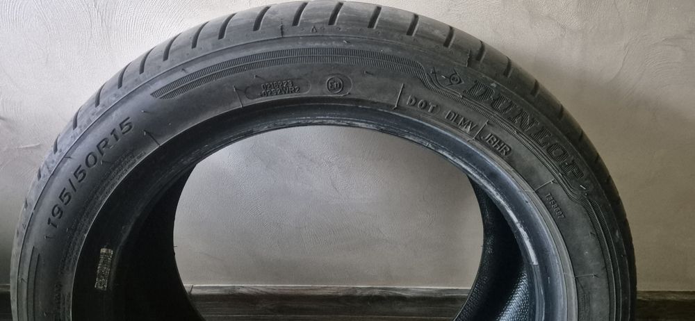 Гуми DUNLOP sport