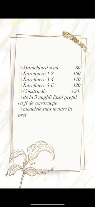 Unghii cu gel -Gara Mare