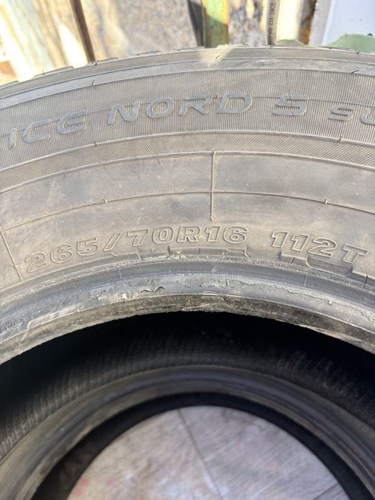 Резина MAXXIS 2020 год