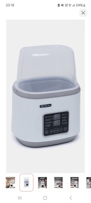 Прода  стерилизатор  и подогреватель для смеси