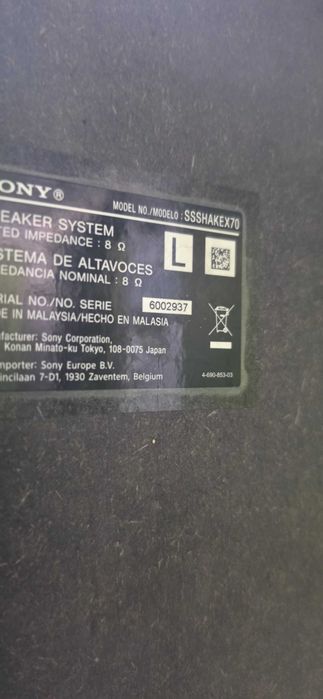 Audio Sistema Sony Shake 70