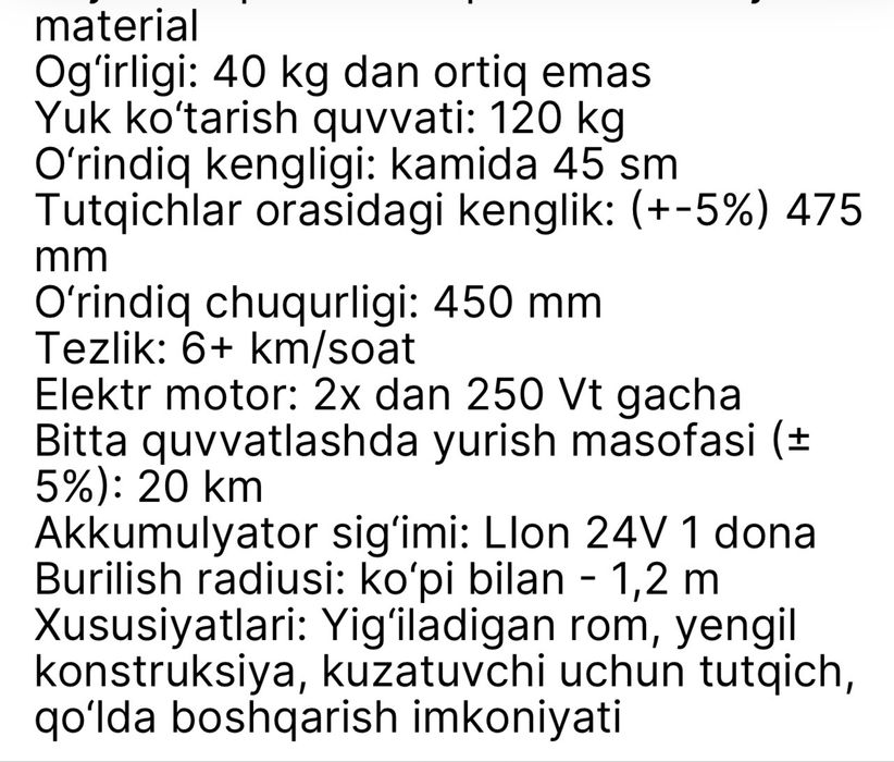 Nogronlar aravachasi yangi