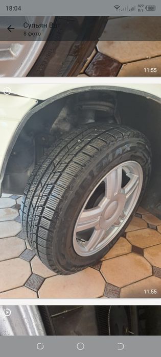 Продаётся Резина на 14 вместе с дисками