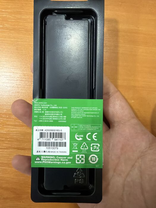 DDR 5 yangi lenovo kompyuterdan olingan