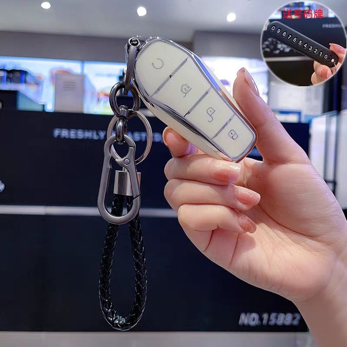 Чехлы на пульт управления авто BYD