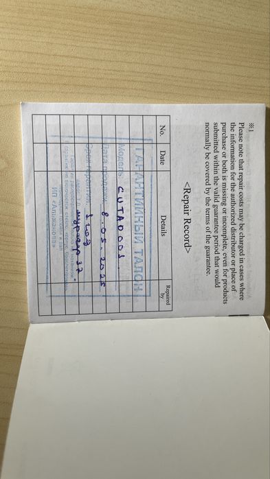 Новые Часы Orient CUTAD001W0