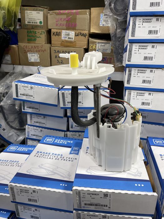 Malibu-2 Benzanasos zboriy