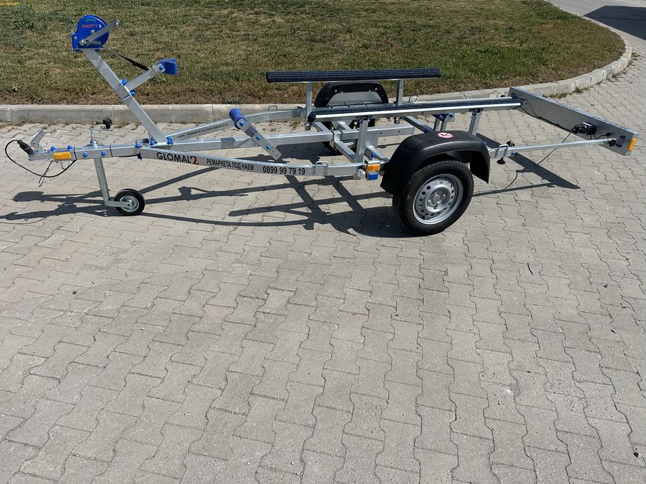 Ремаркета / колесари под наем за джет или малка лодка