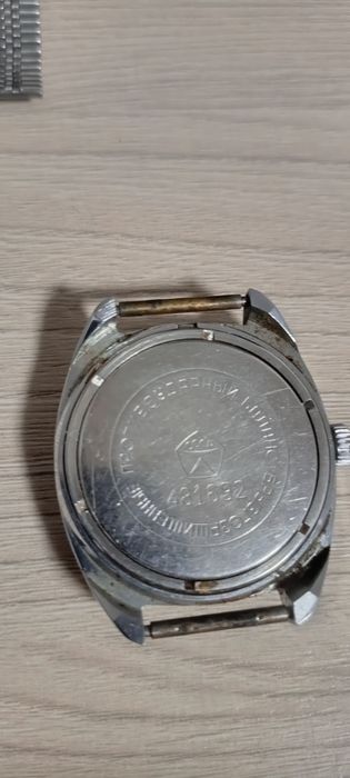 Часы советские Слава