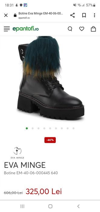 De vanzare ghete piele