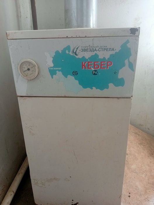 Продам агв рабочий