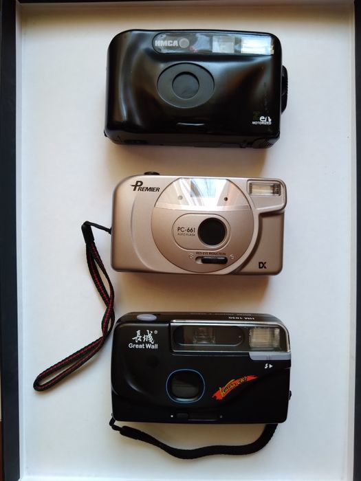 Плёночный фотоаппарат