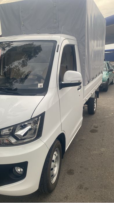 Доставка по городу и области