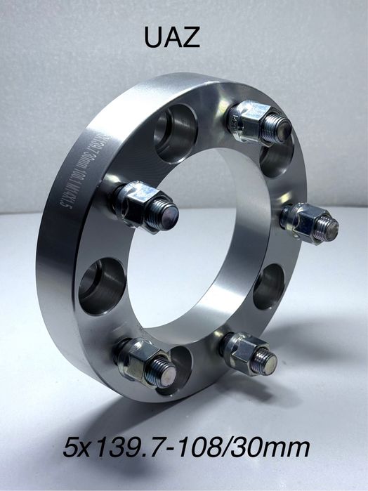 Простаки переходник УАЗ хантер