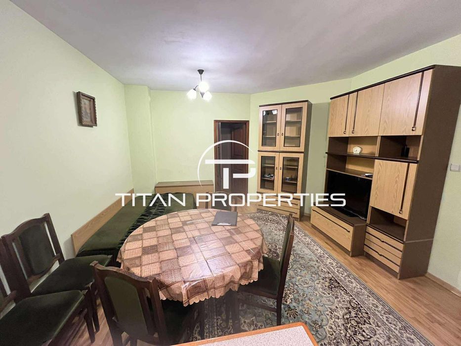 Двустаен апартамент, под наем, ВИНС