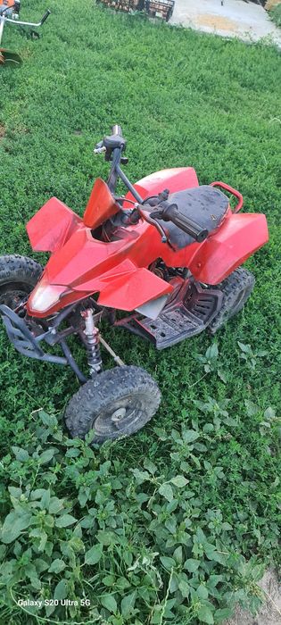 Atv 49cc pentru copii