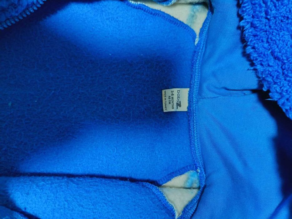 Много мекичък и топъл  за дете 3-6 мес