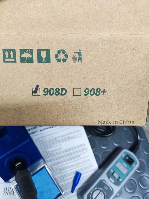 Преносим поялник