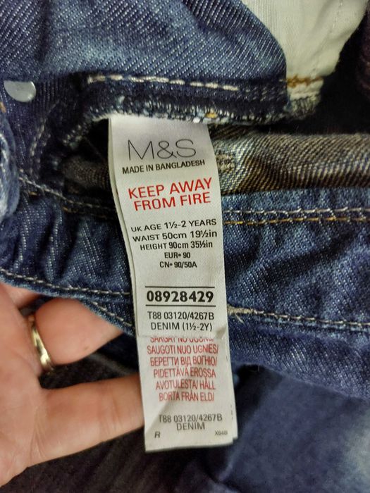 Дънков гащеризон M&S, 18-24мес