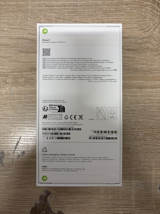 Iphone 17 256gb SIGILAT