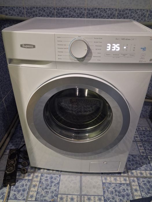 Стиральная машина