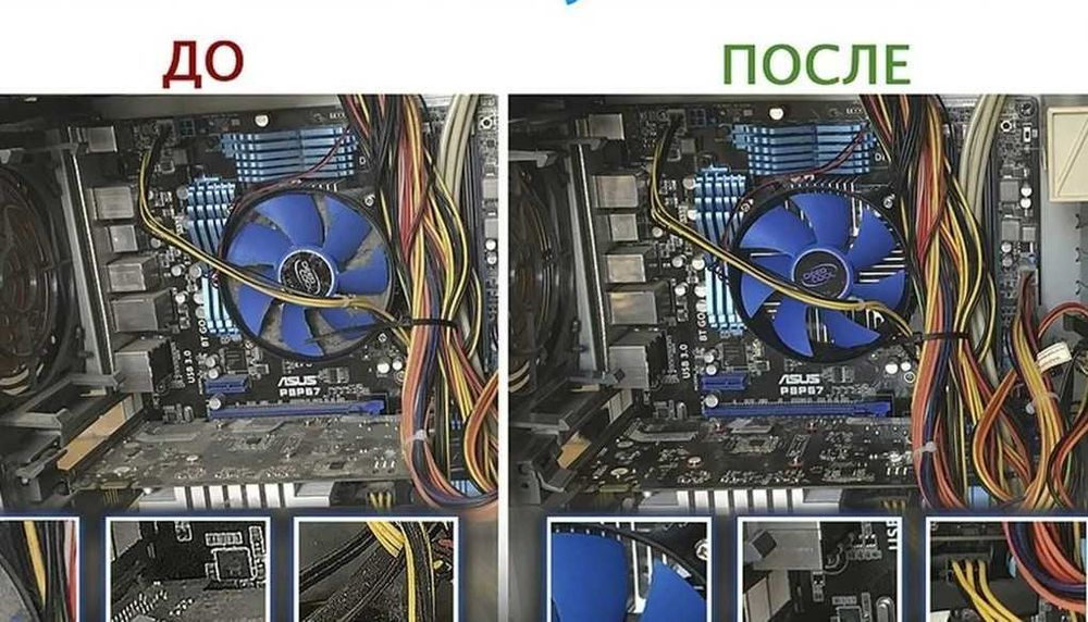 Программист Ремонт Компьютеров и Ноутбуков Установка Windows Программ