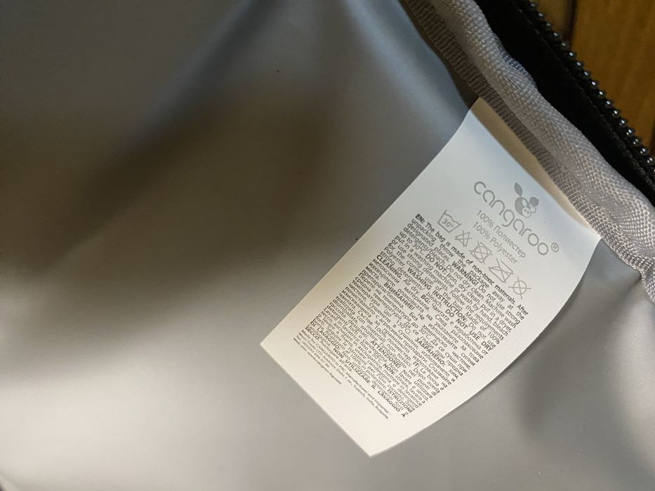 Термочанта Cangaroo Aurora