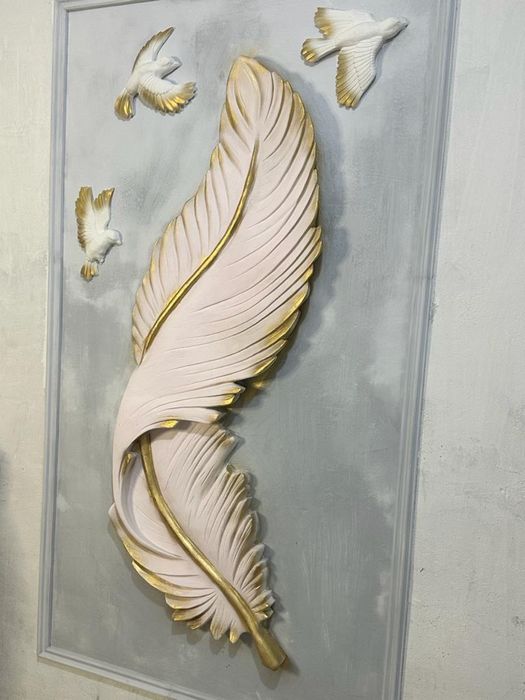 Декоративный Перо