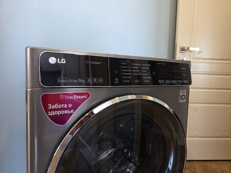 Стиральная машина LG