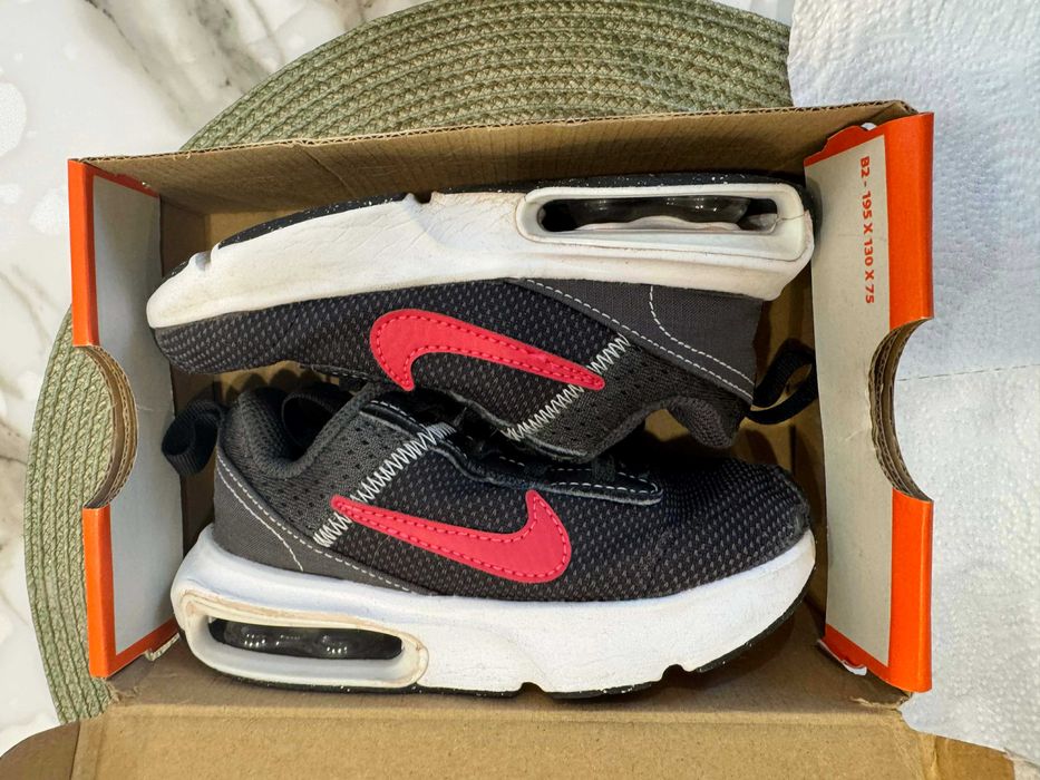 Детски сандали Adidas Cloud