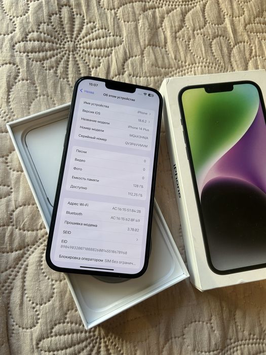 Iphone 14 plus 128gb