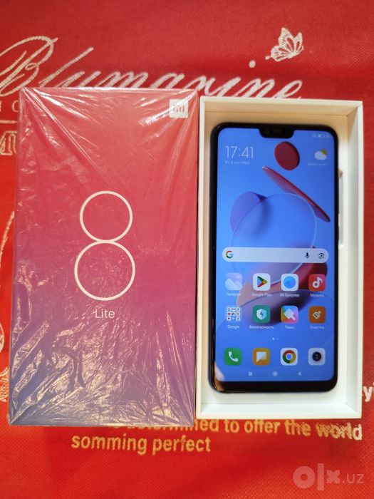 Продается Mi 8 Lite (Коробка)