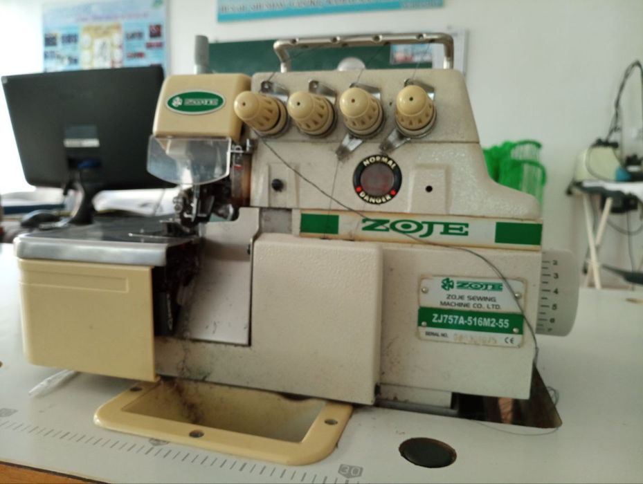 Tikuv mashinka averlok