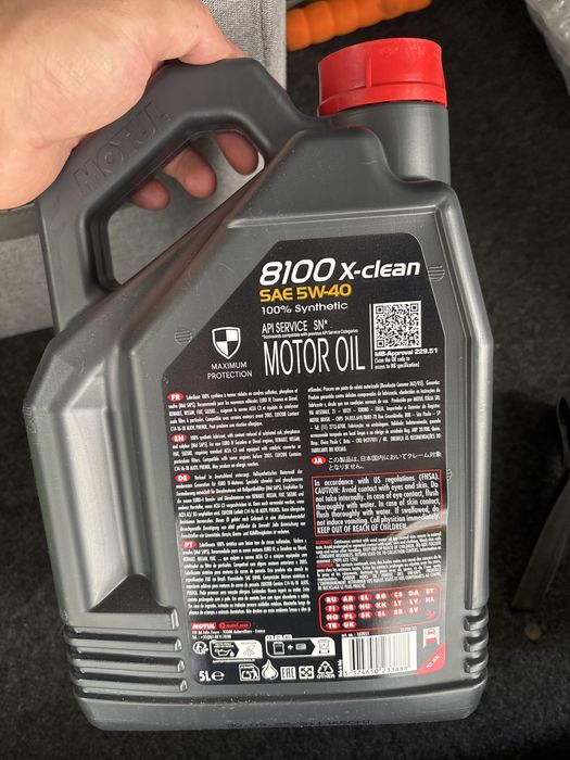 MOTUL 8100 X-CESS 5W-40 5L