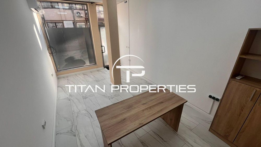 Ключ в офиса! Магазин, под наем, кв. Сарафово