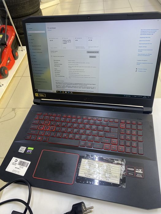 игровой ноутбук