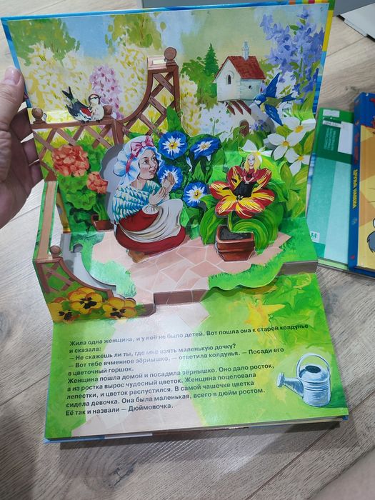 Продам детские книги