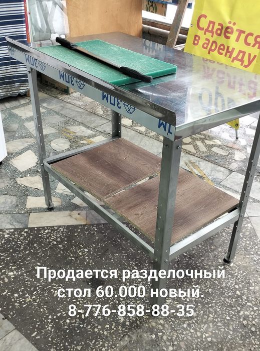 Продам холодильные витрины