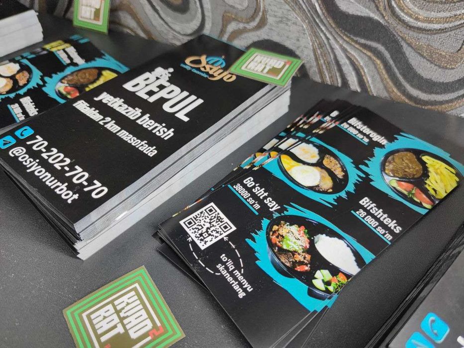 Флаеры с дизайном и печатью