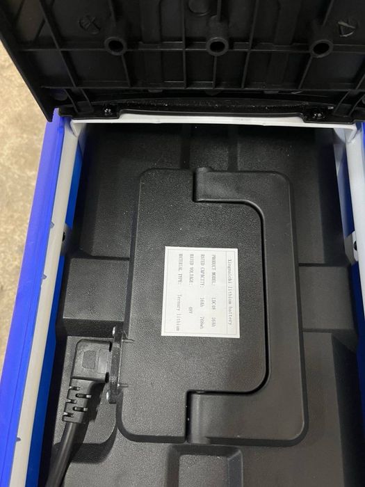 Электровелосипед SKY WAY PRO MAX R14