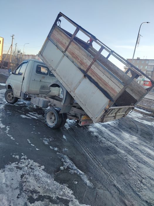 Услуги Грузаперевозки