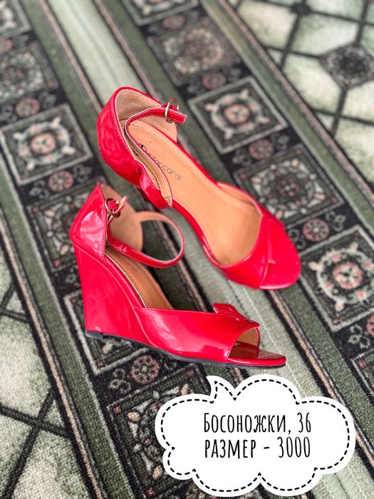 Продам обувь:сапоги, босоножки, балетки