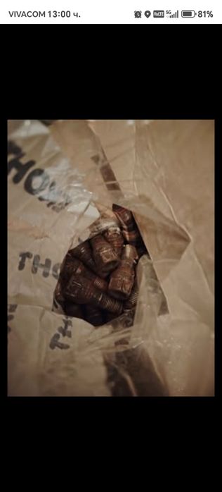 Джанти 16 5 108 пежо ситроен