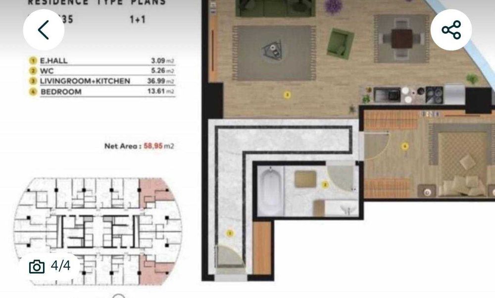 Срочно продам свою квартиру Piramit tower