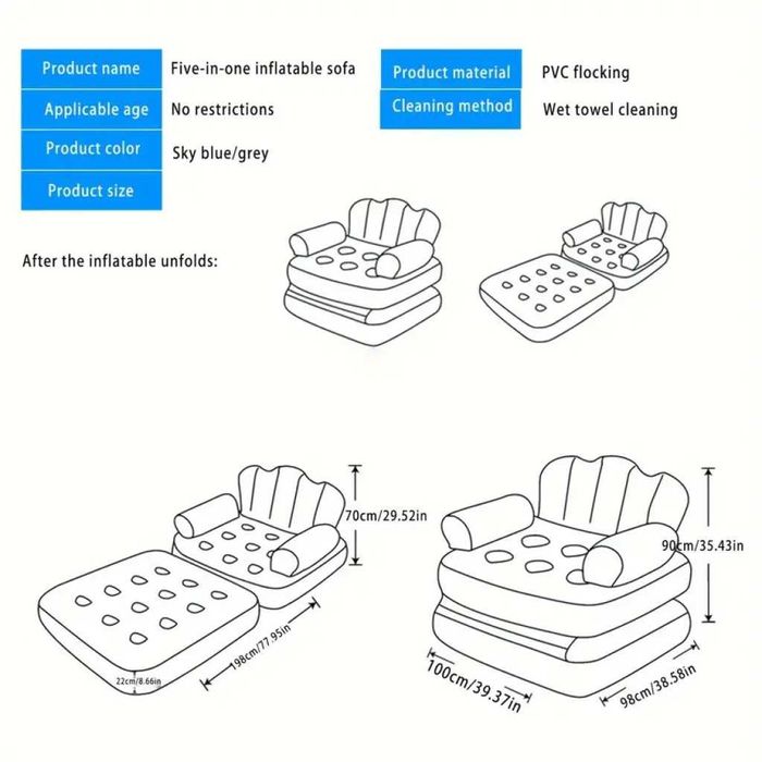 Надуваем фотьойл 5 в 1 SuperSofa - Пет вида комфорт в едно