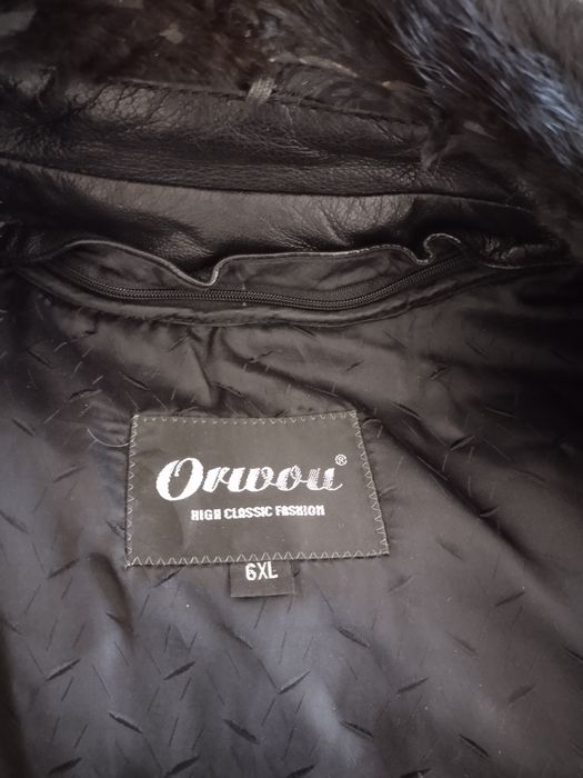 Мужская кожаная куртка