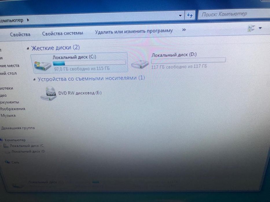Офисный компьютер системный блок