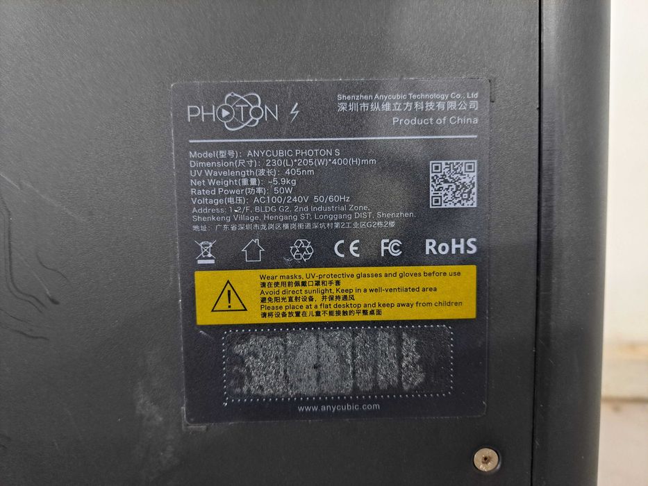 Принтер 3D - Anycubic Photon S